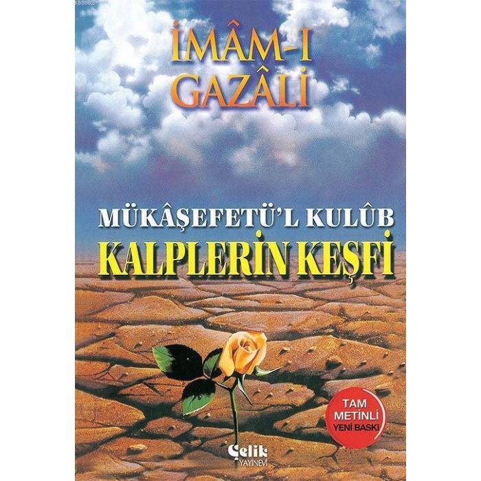 Kalplerin Keşfi - İthal Kâğıt - Sert Kapak