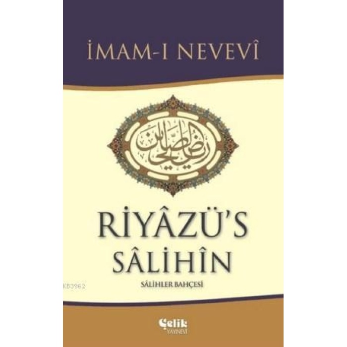 Riyazü’s Salihin