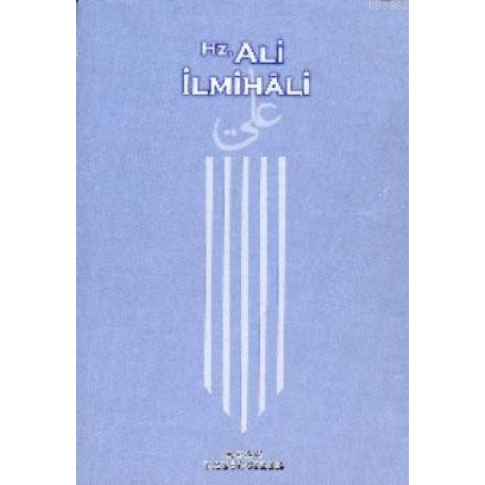 Hz. Ali İlmihali