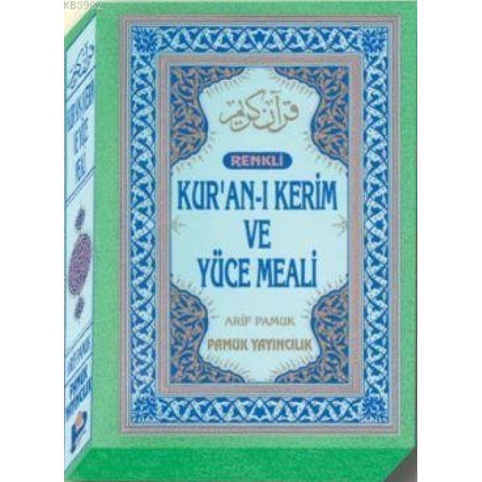 Kuran-ı Kerim Meali (Üçlü-006, Orta Boy ,Yaldızlı ,Renkli, Kutulu)