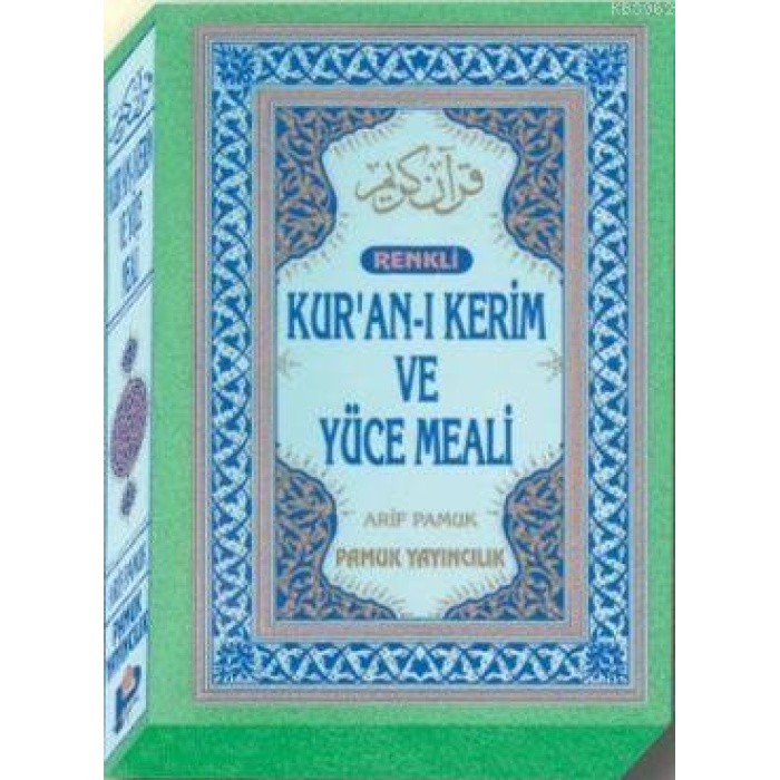 Kuran-ı Kerim Meali (Üçlü-005, Rahle Boy, Samua, Kutulu, Yaldızlı)