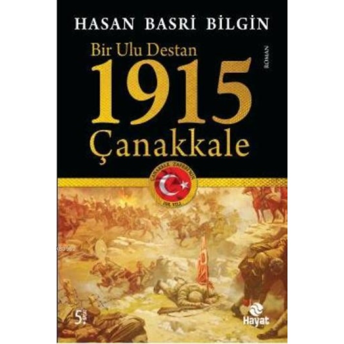 1915 Çanakkale Bir Ulu Destan