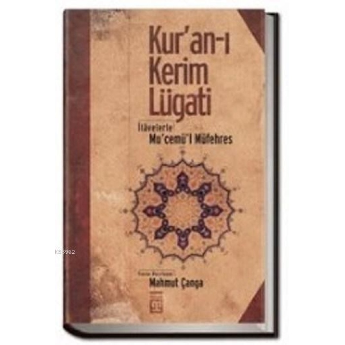 Kuran- I Kerim Lugatı