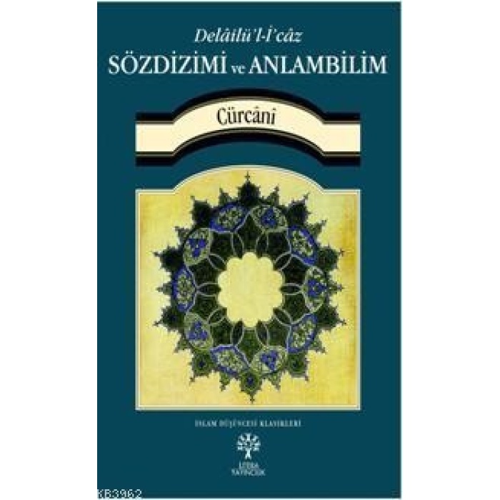 Sözdizimi ve Anlambilim