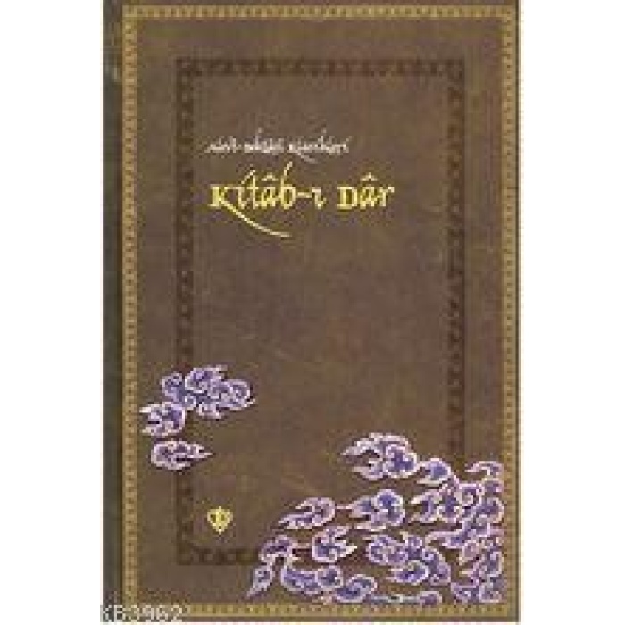 Kitab-ı Dar; Alevi Bektaşi Klasikleri 3