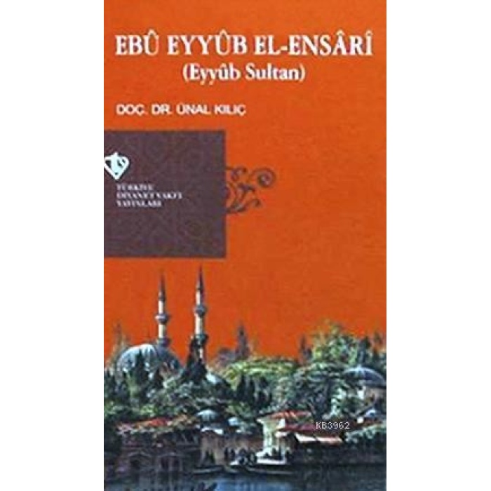 Ebu Eyyüb El-Ensari