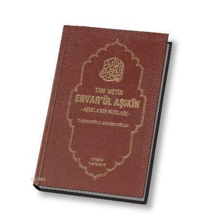 Enverül Aşıkin; Aşıkların Nurları