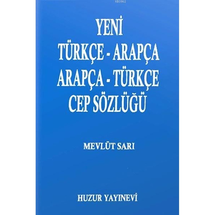 Yeni Türkçe-Arapça Arapça-Türkçe Cep Sözlüğü