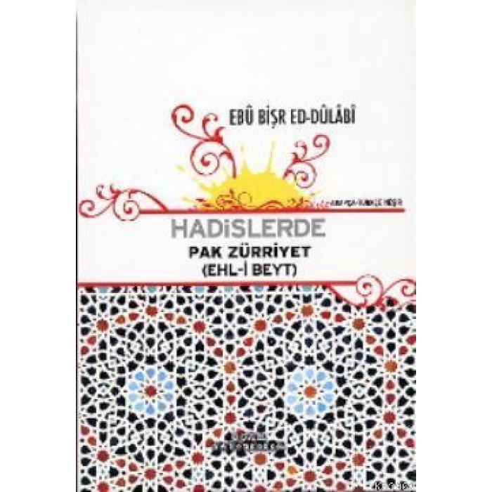 Hadislerde Pak Zürriyet; (Ehl-i Beyt)