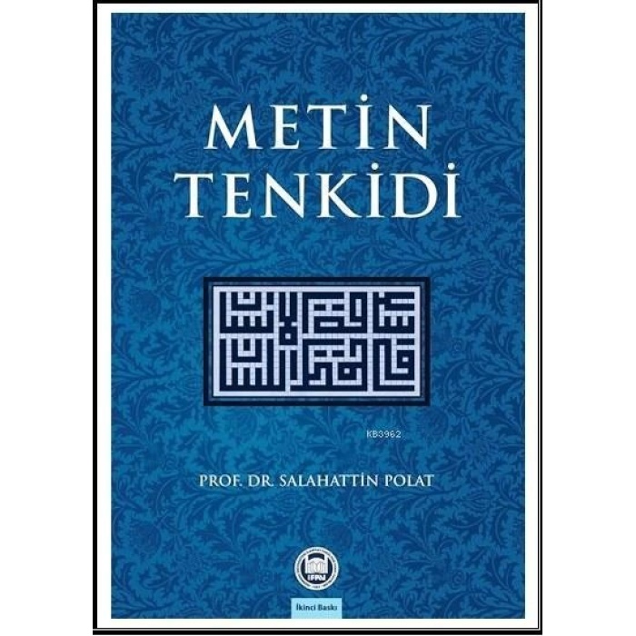 Metin Tenkidi