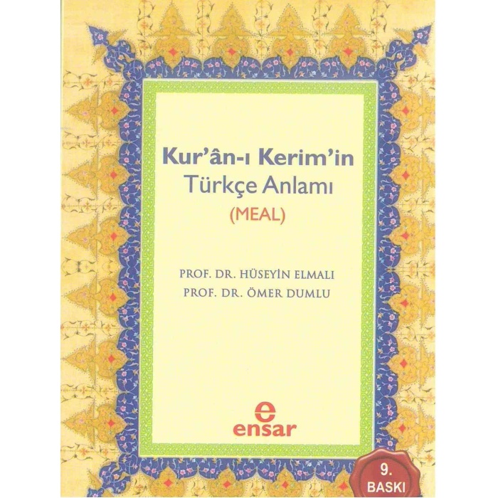 Kuran-ı Kerimin Türkçe Anlamı ( Cep Boy MEAL )