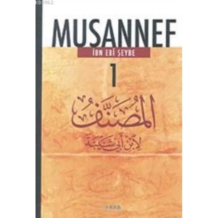 Musannef (16 Kitap Takım)