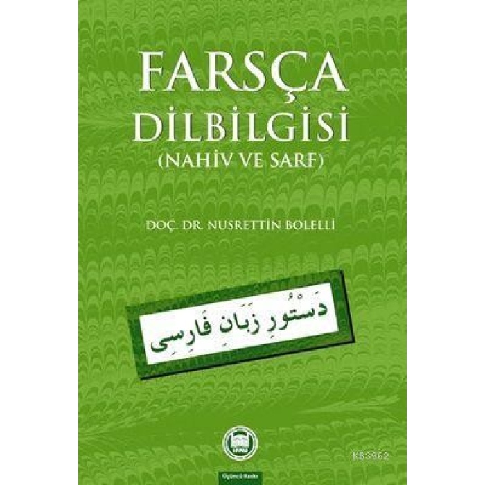 Farsça Dilbilgisi; Nahiv ve Sarf