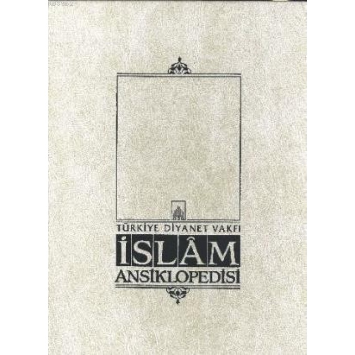 İslam Ansiklopedisi 15