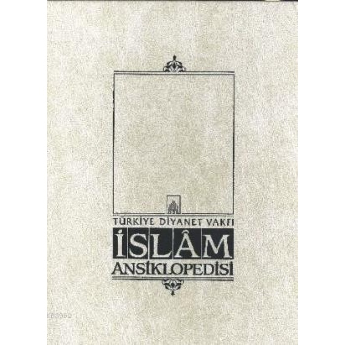 İslam Ansiklopedisi 25