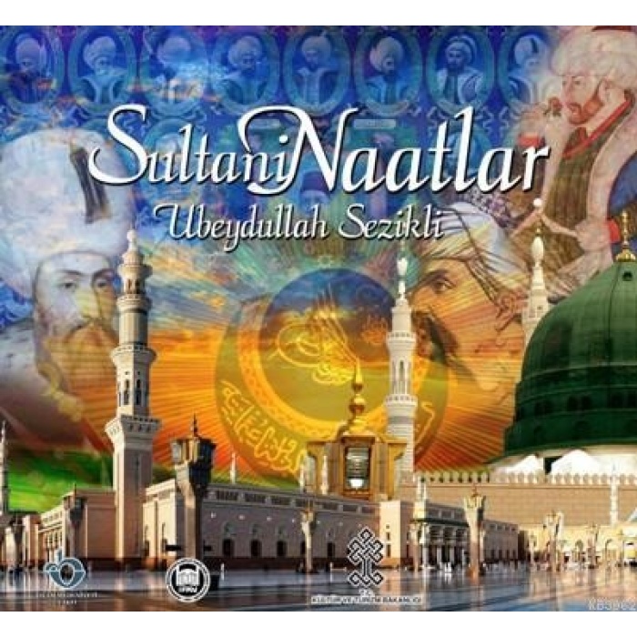 Sultani Naatlar (CD)