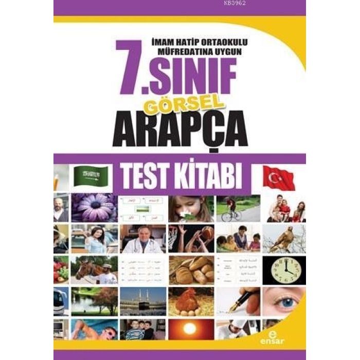 7. Sınıf Görsel Arapça Test Kitabı; İmam Hatip Ortaokulu Müfredatına Uygun