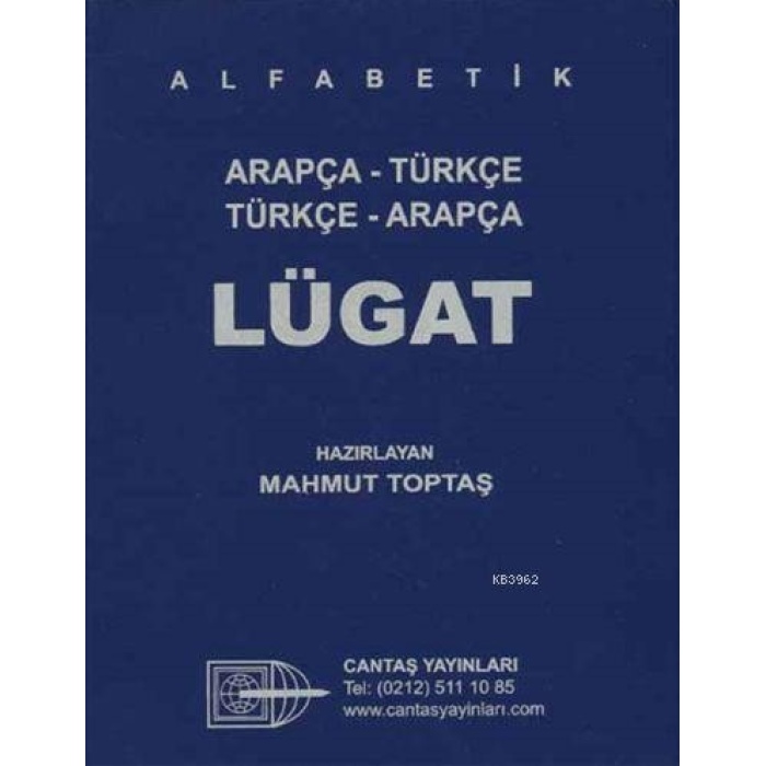 Alfabetik Arapça Türkçe - Türkçe Arapça Lügat