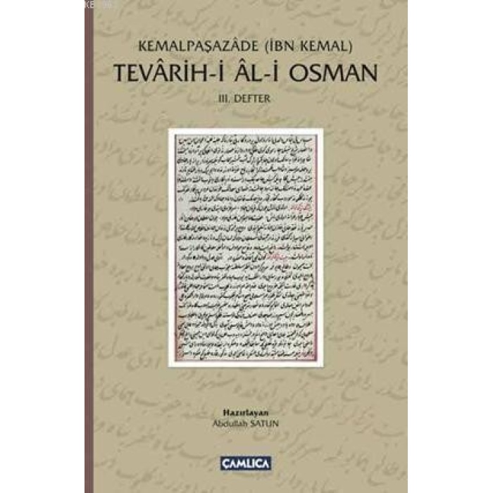 Tevarih-i Al-i Osman; III. Defter