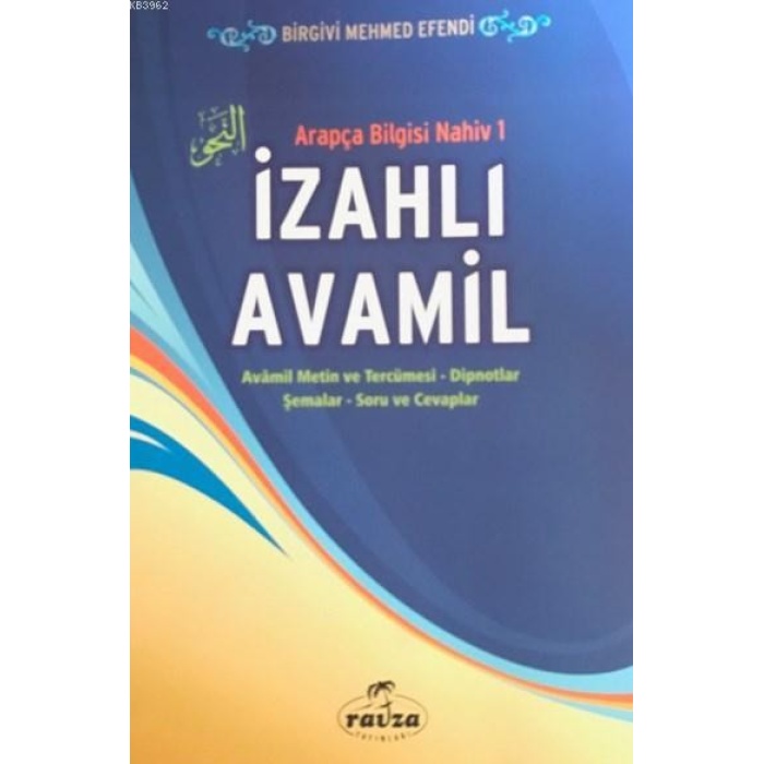 İzahlı Avamil  Arapça Bilgisi Nahiv 1