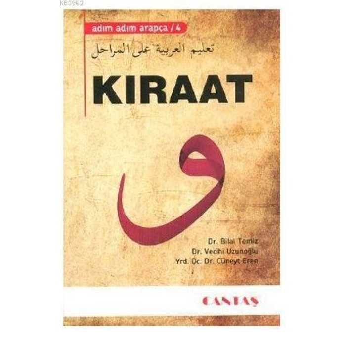Kıraat - Adım Adım Arapça 4