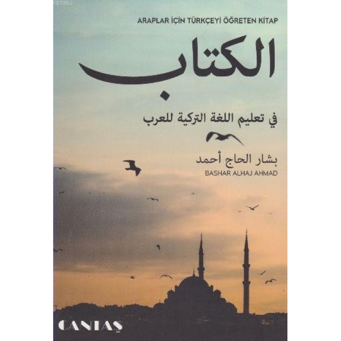 Araplar İçin Türkçeyi Öğreten Kitap