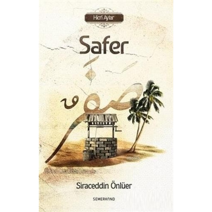 Safer | Siraceddin Önlüer