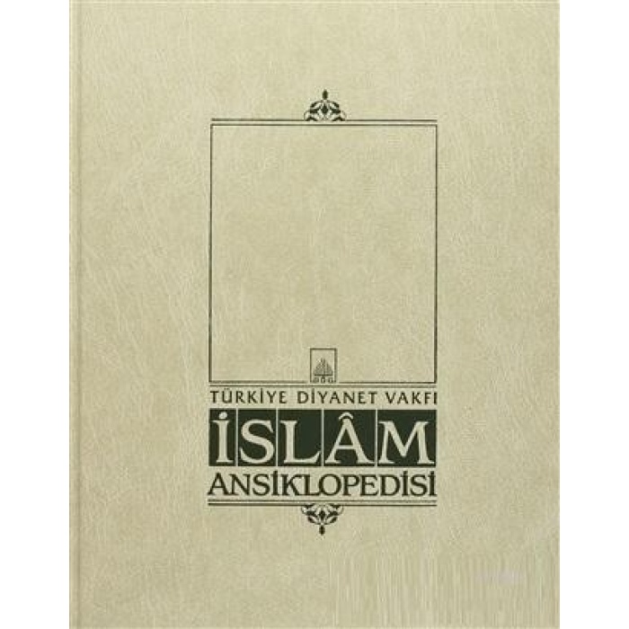 İslam Ansiklopedisi Cilt: 7 Cafer es-Sadık Ciltçilik