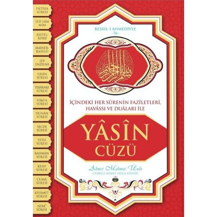 Yasin Cüzü - İthal Kağıt