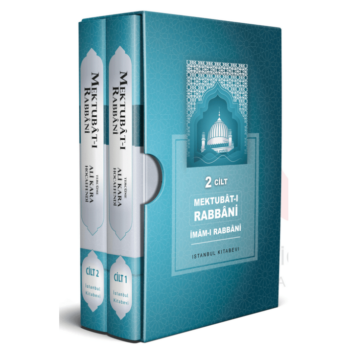 Mektubatı Rabbani Tercümesi | Ali Kara Hoca | 2 Cilt Takım