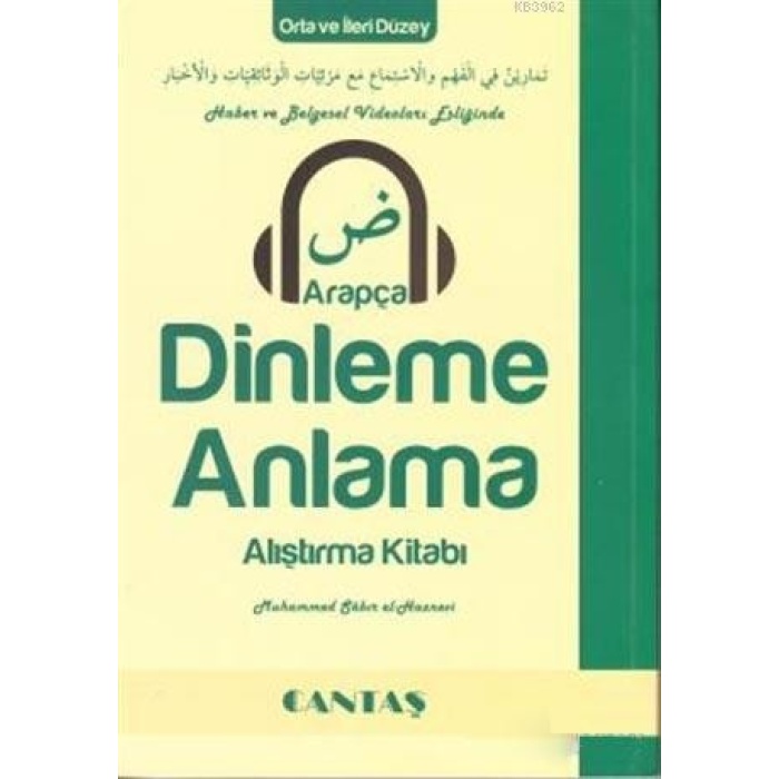 Arapça Dinleme Anlama; Alıştırma Kitabı