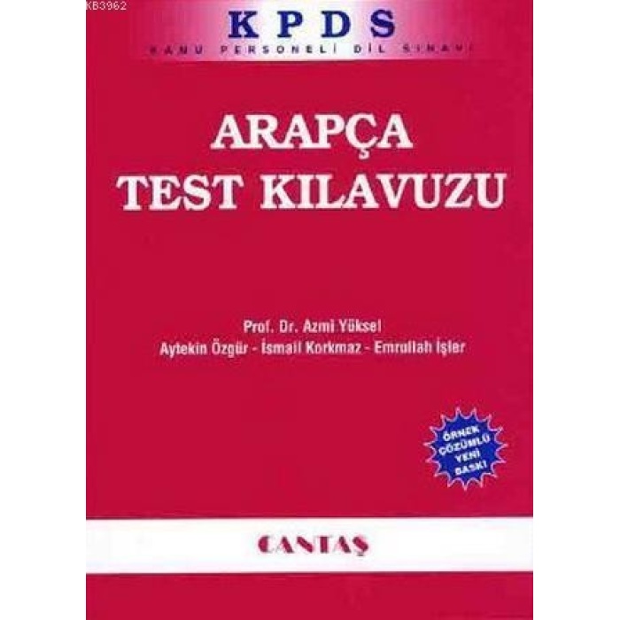 KPDS Arapça Test Kılavuzu