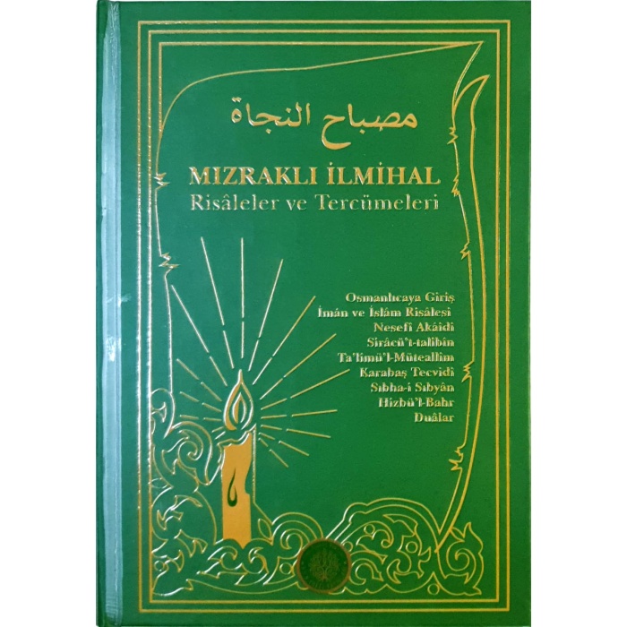 Mızraklı İlmihal Risaleler Ve Tercümeleri ( Yeşil Mızraklı )