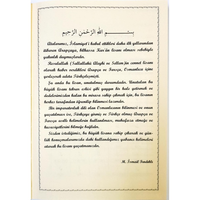 Mızraklı İlmihal Risaleler Ve Tercümeleri ( Yeşil Mızraklı )