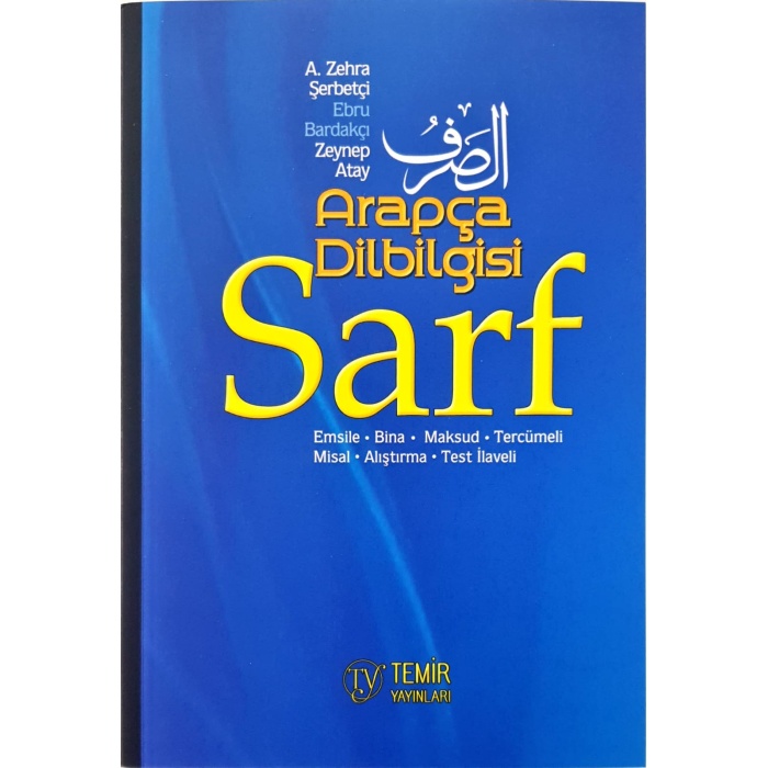 Arapça Dilbigisi Sarf - Zeynep Atay