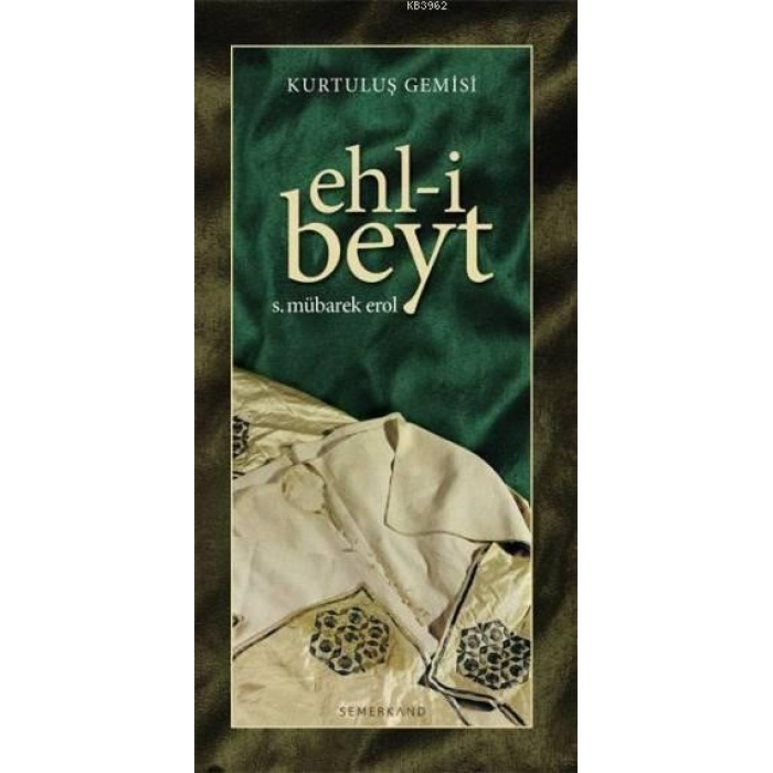 Kurtuluş Gemisi Ehli Beyt | Şeyh Seyid Muhammed Mübarek El Hüseyni