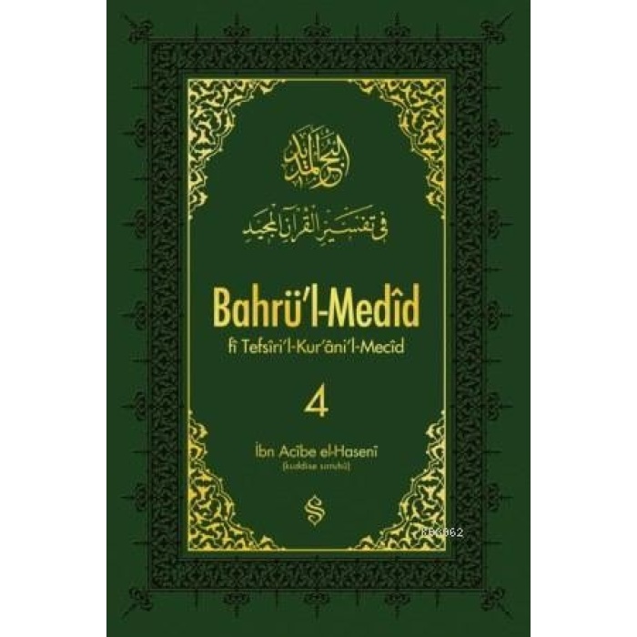 Bahrül-Medid 4