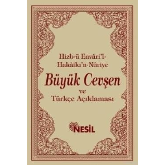 Büyük Cevşen ve Türkçe Açıklaması (Çanta Boy)