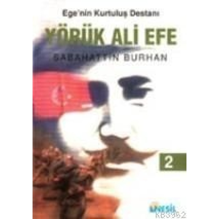 Yörük Ali Efe II