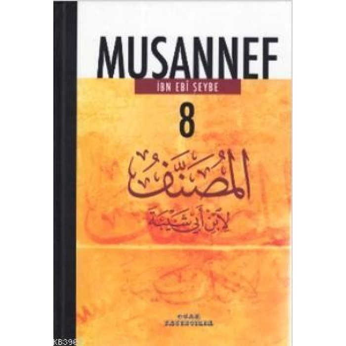 Musannef 8