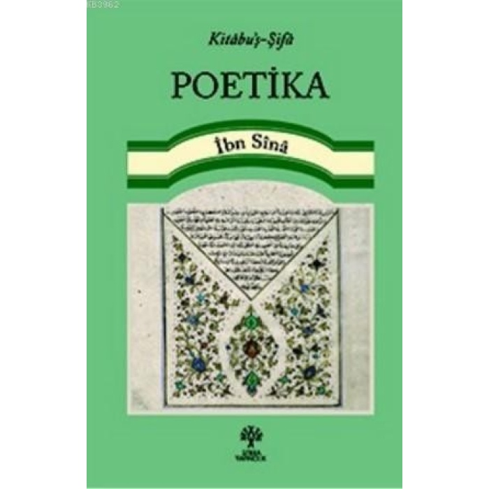 Poetika