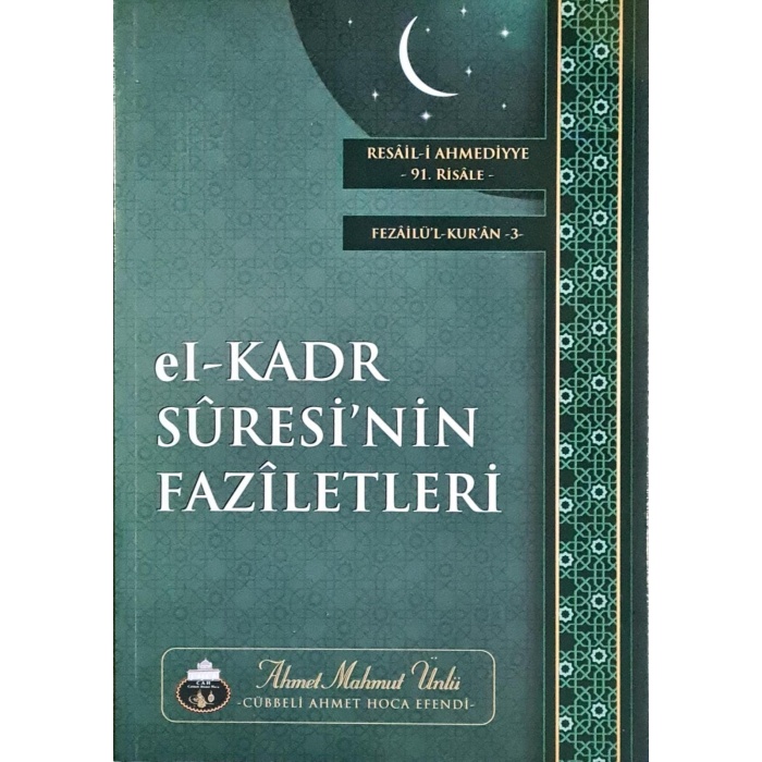 El Kadr Suresinin Faziletleri