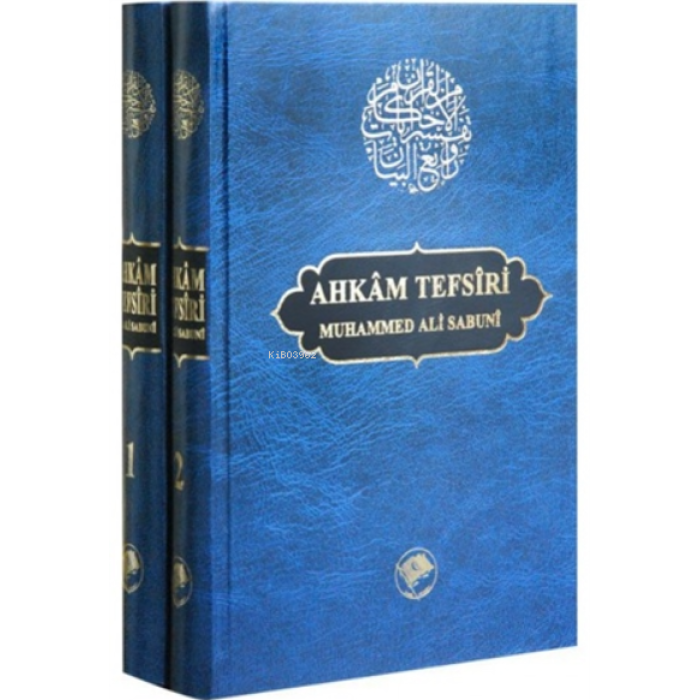 Ahkam Tefsiri (2 Cilt Takım)