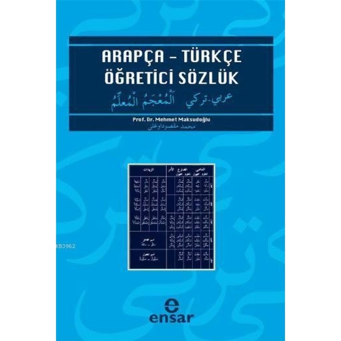 Arapça  Türkçe Öğretici Sözlük