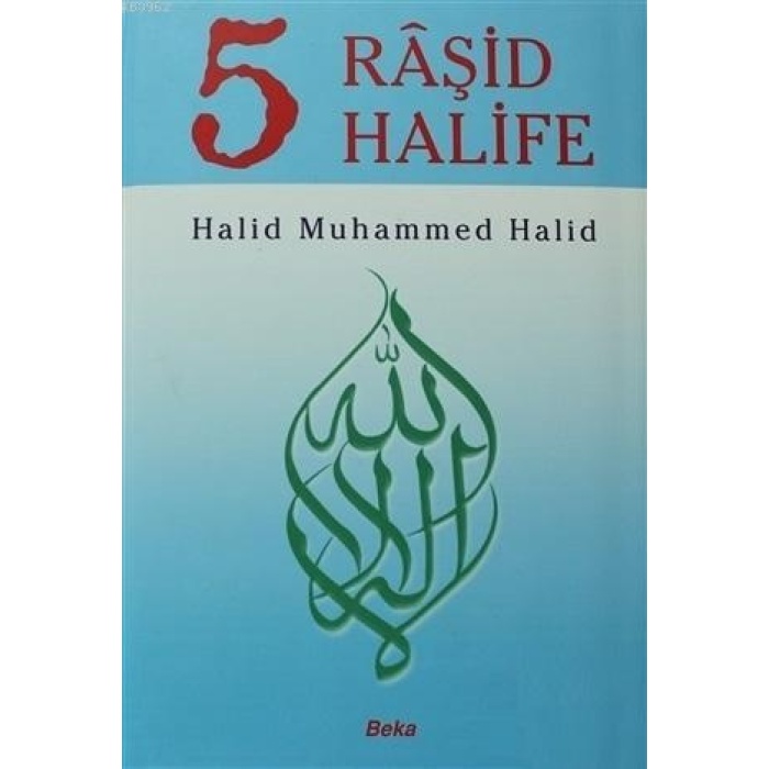 5 Raşid Halife (2. Hamur)