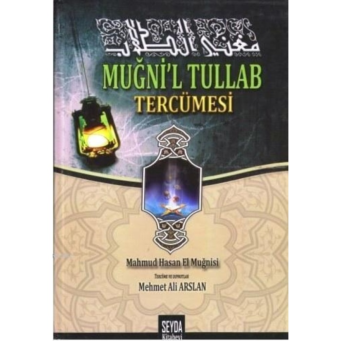 Muğnil Tullab Tercümesi; Arapça Mantık Kitabı