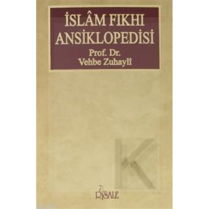 İslam Fıkhı Ansiklopedisi Cilt 5