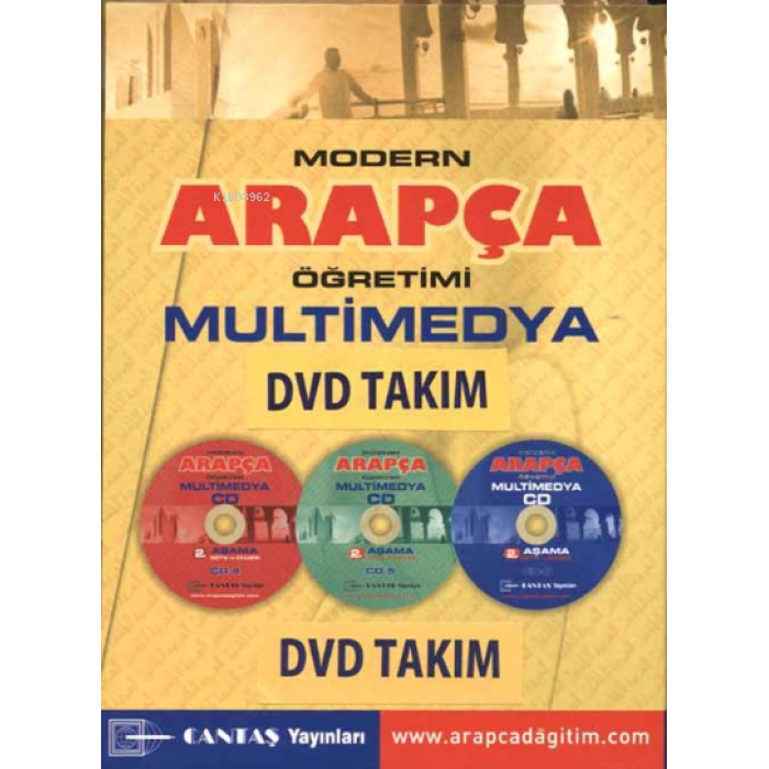 Modern Arapça Öğretimi Multimedya DVD Takım