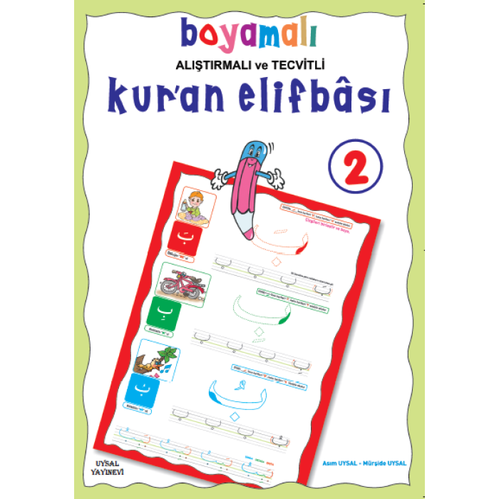 Boyamalı Alıştırmalı ve Tecvitli Kuran Elifbası 2  5 Yaş ve Üstü