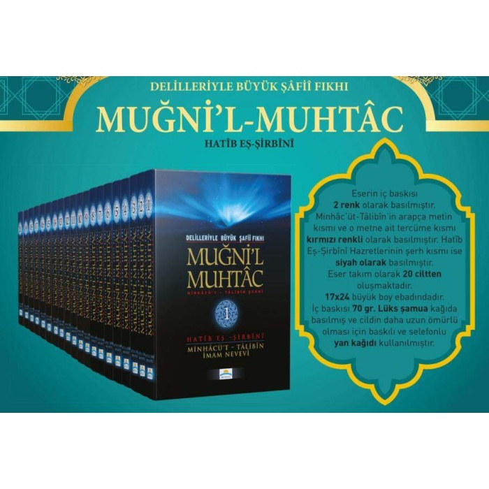 Muğnil Muhtaç Minhacut Talibin Şerhi | Delilleriyle Büyük Şafi Fıkhı 20 Cilt takım